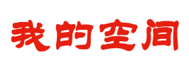 麻城市新闻网